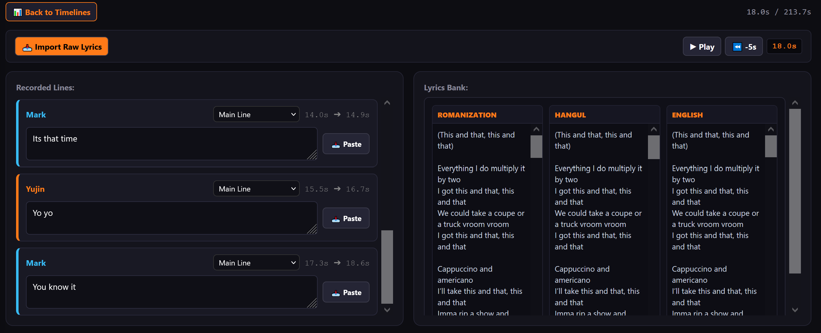 Lyrics Mode Workspace